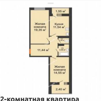 Продается 2-х комнатная квартира, 61,8 м²