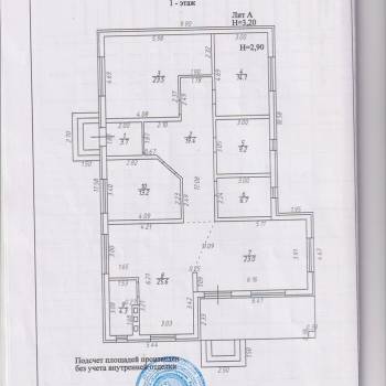 Продается Дом, 142 м²