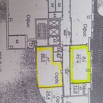 Сдается Офис, 41,4 м²
