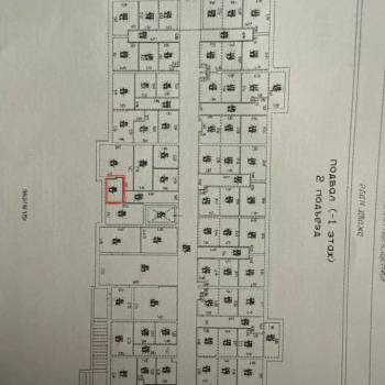 Продается Нежилое помещение, 3,2 м²