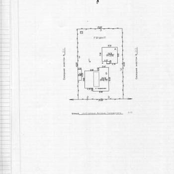 Продается Дом, 280 м²