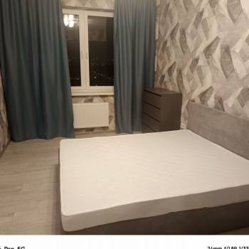 Сдается 1-комнатная квартира, 41 м²