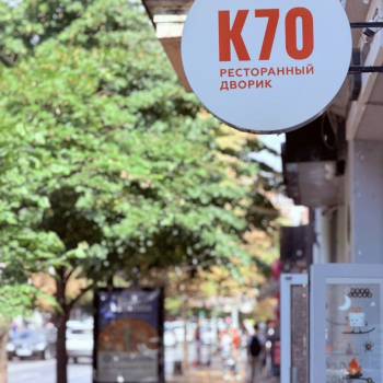 Сдается Торговое помещение, 40 м²