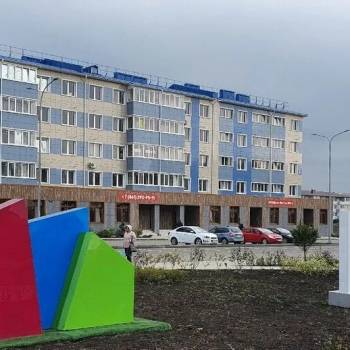 Продается 1-комнатная квартира, 20,3 м²