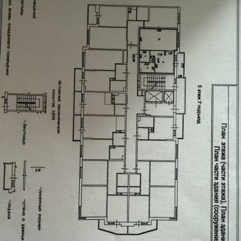 Продается 1-комнатная квартира, 39,3 м²