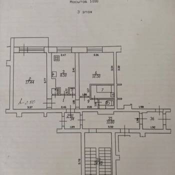 Продается 2-х комнатная квартира, 52 м²