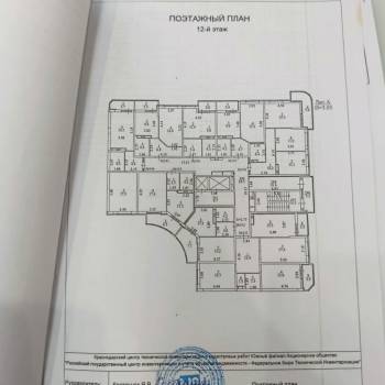 Продается 1-комнатная квартира, 28 м²