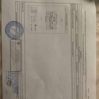 Продается 1-комнатная квартира, 35,5 м²