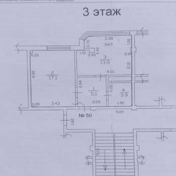 Продается 1-комнатная квартира, 40 м²