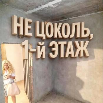 Сдается Нежилое помещение, 7,4 м²