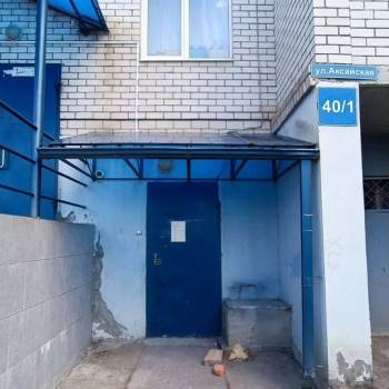 Сдается Нежилое помещение, 7,4 м²