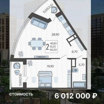 Сдается 1-комнатная квартира, 61,3 м²