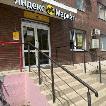 Сдается 2-х комнатная квартира, 65,8 м²