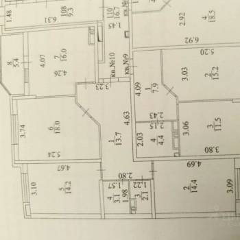 Продается 1-комнатная квартира, 41 м²