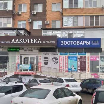 Сдается Нежилое помещение, 61,8 м²