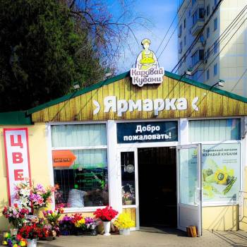 Сдается Нежилое помещение, 20 м²