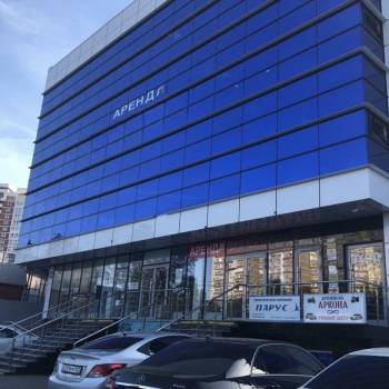 Сдается Нежилое помещение, 45 м²