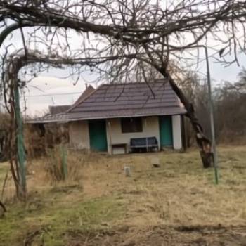Продается Участок, 400 м²