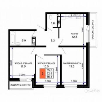 Продается 3-х комнатная квартира, 64,5 м²