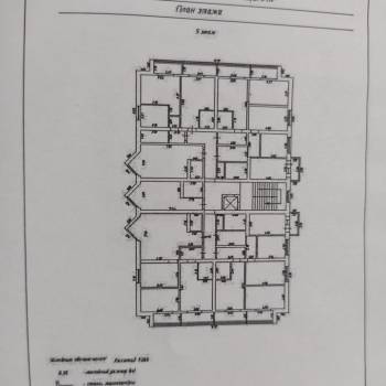Продается 2-х комнатная квартира, 50 м²