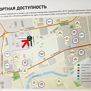 Сдается 1-комнатная квартира, 44 м²