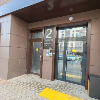 Продается 1-комнатная квартира, 41,2 м²