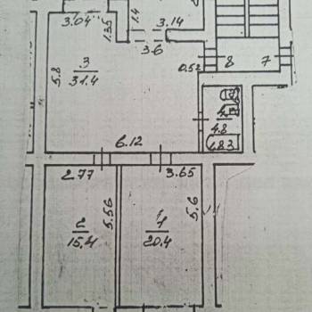 Продается 3-х комнатная квартира, 93,4 м²