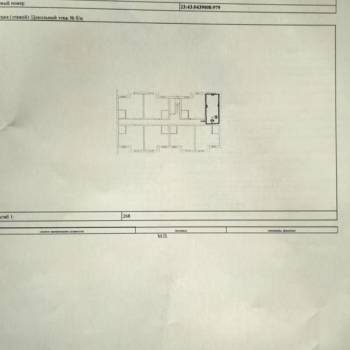 Продается 1-комнатная квартира, 27,4 м²