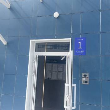 Продается 1-комнатная квартира, 30,1 м²