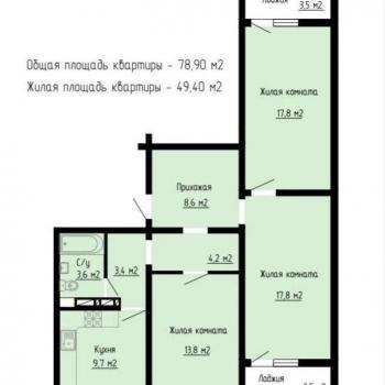 Продается 3-х комнатная квартира, 79 м²