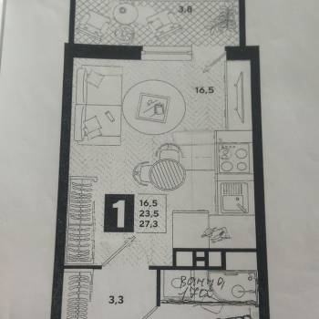 Продается 1-комнатная квартира, 27,3 м²