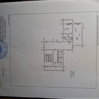 Продается 1-комнатная квартира, 39,5 м²