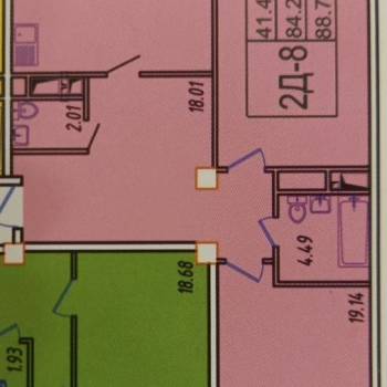 Продается 2-х комнатная квартира, 82,3 м²