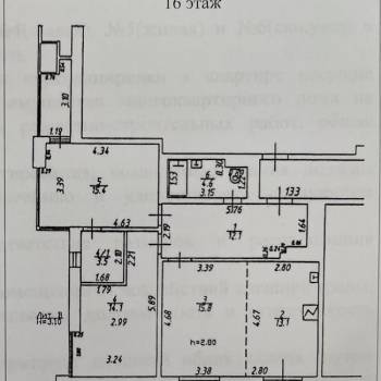 Сдается Многокомнатная квартира, 85,9 м²