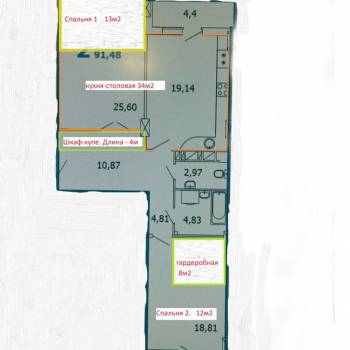 Сдается 2-х комнатная квартира, 92 м²