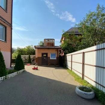 Продается 1-комнатная квартира, 36,1 м²