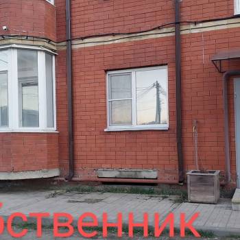 Продается 1-комнатная квартира, 39,9 м²