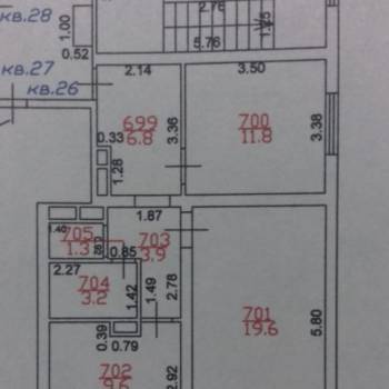 Продается 2-х комнатная квартира, 56,2 м²