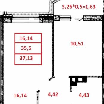 Продается 1-комнатная квартира, 35,5 м²