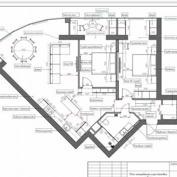 Продается 2-х комнатная квартира, 103 м²
