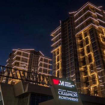 Сдается 2-х комнатная квартира, 80 м²