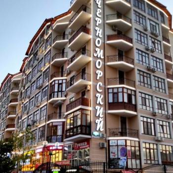 Продается 1-комнатная квартира, 30 м²