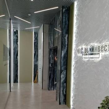 Продается 1-комнатная квартира, 22 м²