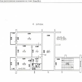 Продается 2-х комнатная квартира, 53,1 м²