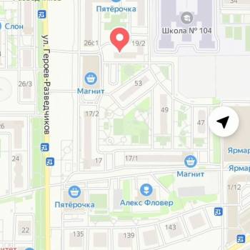 Сдается Нежилое помещение, 41,5 м²