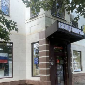 Сдается Торговое помещение, 76,9 м²