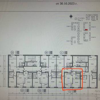 Продается 1-комнатная квартира, 35,5 м²