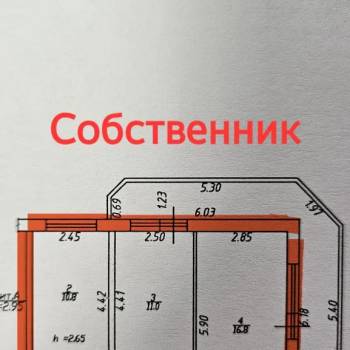 Продается 2-х комнатная квартира, 49,4 м²
