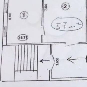 Сдается Офис, 57 м²
