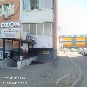 Продается Нежилое помещение, 12 м²
